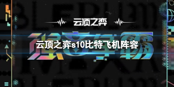 游俠網(wǎng)1