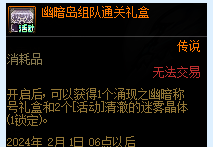 游俠網(wǎng)4