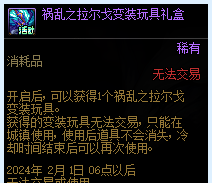 游俠網(wǎng)2