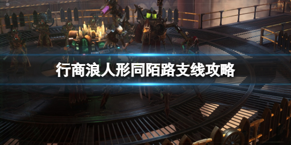 游俠網(wǎng)1