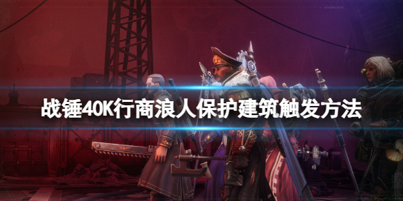游俠網(wǎng)1