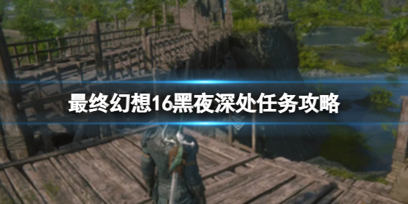 游俠網(wǎng)1