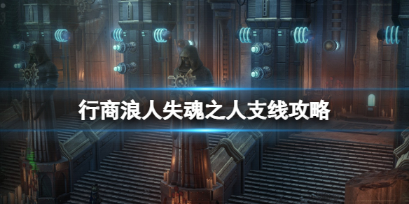 游俠網(wǎng)1