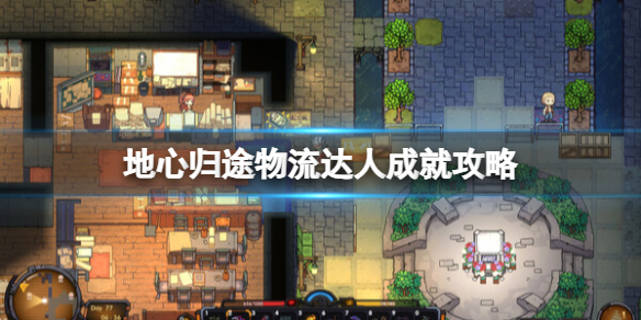 游俠網(wǎng)1
