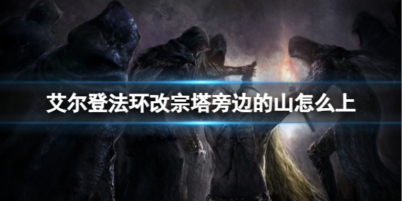 游俠網(wǎng)1