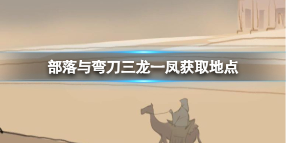 游俠網(wǎng)1