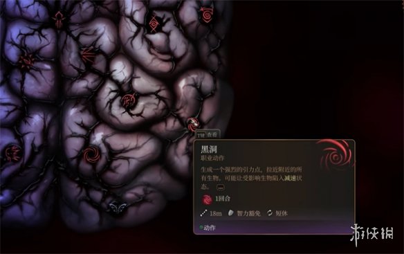 游俠網(wǎng)3