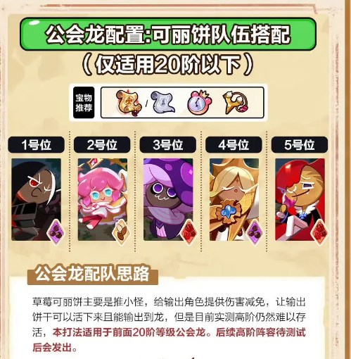 游俠網(wǎng)2