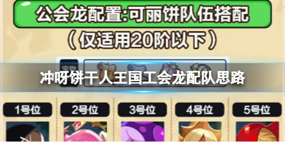 游俠網(wǎng)1
