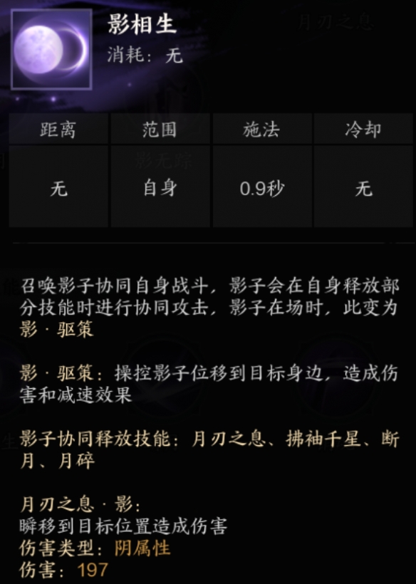 游俠網(wǎng)9