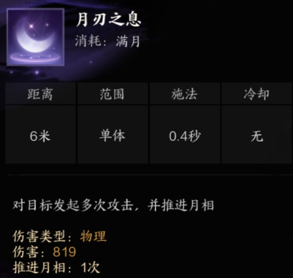 游俠網(wǎng)6