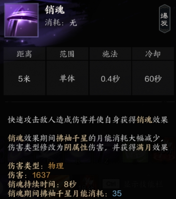 游俠網(wǎng)11