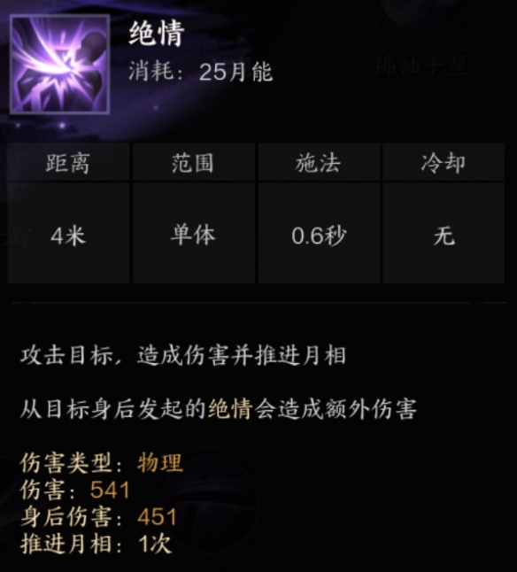 游俠網(wǎng)5