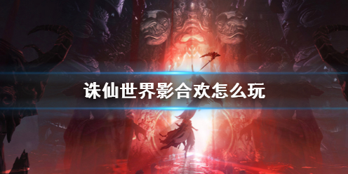 游俠網(wǎng)1