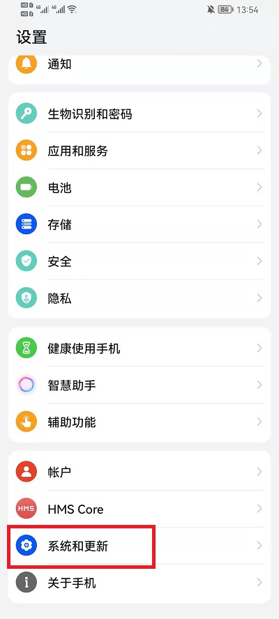 純凈模式怎么關(guān)閉