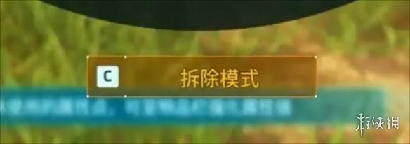 游俠網(wǎng)2