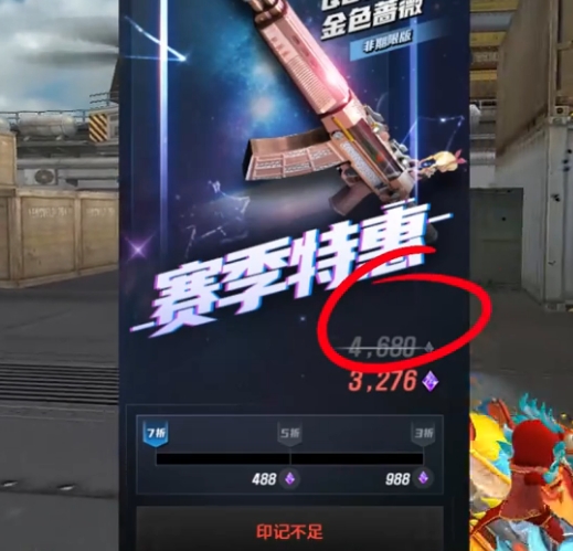 游俠網(wǎng)4