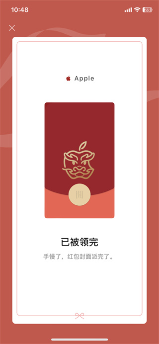 O޶tôO