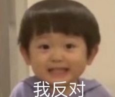 網(wǎng)絡(luò)用語打直球式戀愛是什么梗