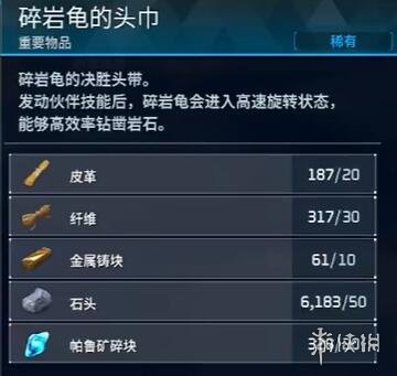 游俠網(wǎng)1
