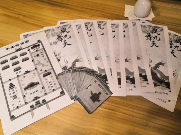 網絡用語劇本殺pve和pvp是什么意思
