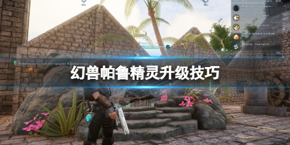 游俠網(wǎng)1