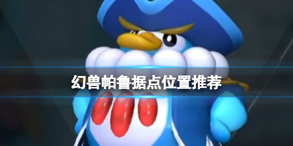 游俠網(wǎng)1