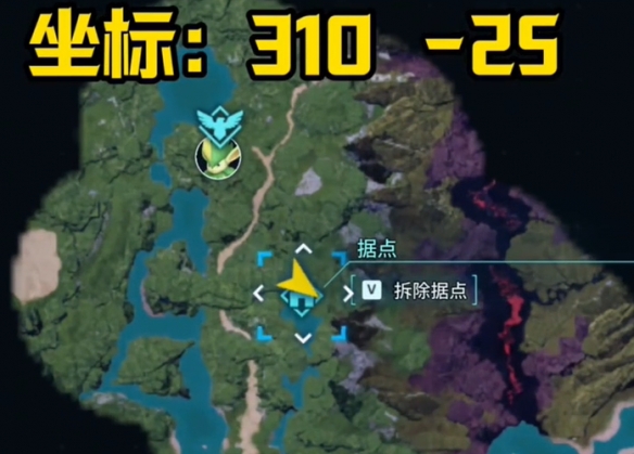 游俠網(wǎng)2