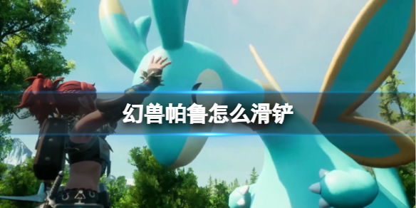 游俠網(wǎng)1