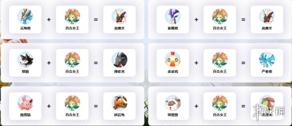 游俠網(wǎng)16