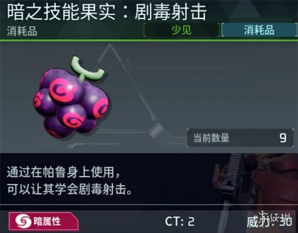 游俠網(wǎng)1