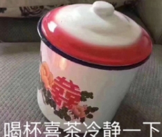網(wǎng)絡(luò)用語想炒菜了是什么意思