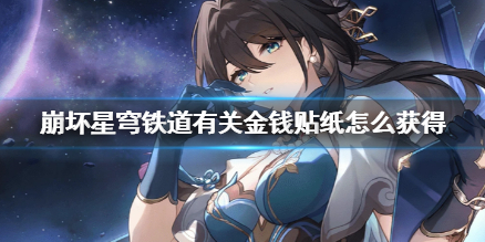 游俠網(wǎng)1