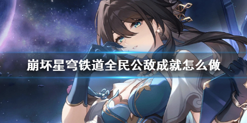 游俠網(wǎng)1