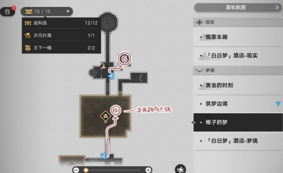 游俠網(wǎng)6