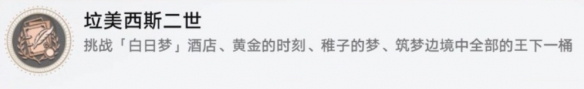 游俠網(wǎng)3