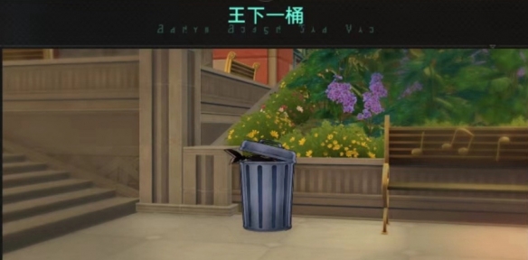 游俠網(wǎng)2