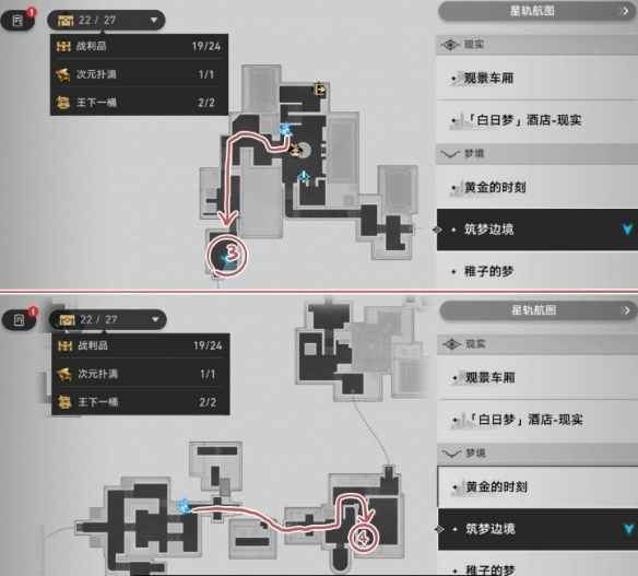 游俠網(wǎng)5