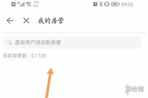 游俠網(wǎng)4