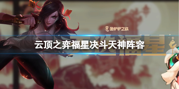 游俠網(wǎng)1