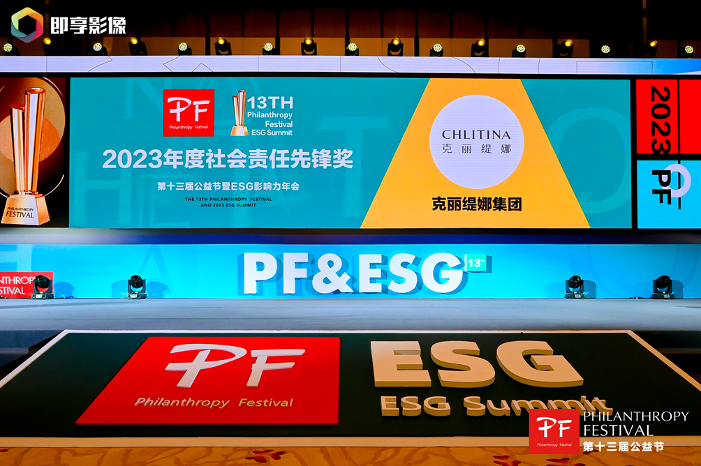 1707196888974849.png 微信圖片_20240129134827.png
