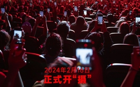 網(wǎng)絡(luò)用語盜攝元年是什么梗