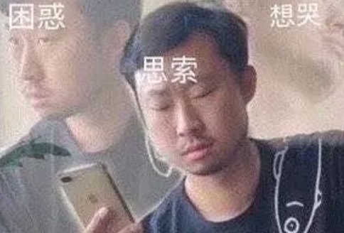 網(wǎng)絡(luò)用語(yǔ)狐主任是什么梗