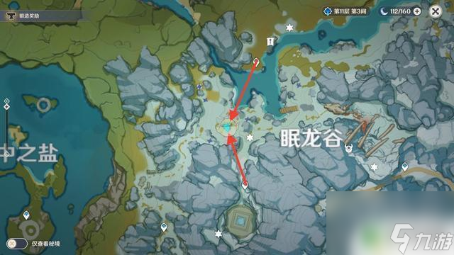 原神4個牙齒怎么拿 原神怎么完成尋找奇異的牙齒任務(wù)