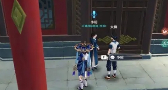 游俠網(wǎng)2