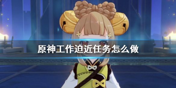 游俠網(wǎng)1