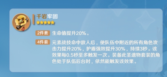游俠網(wǎng)6