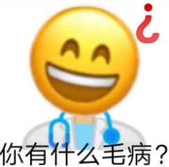 網(wǎng)絡(luò)用語戀愛黑洞是什么梗
