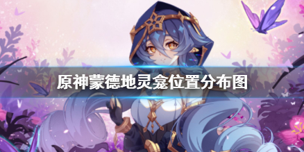 游俠網(wǎng)1
