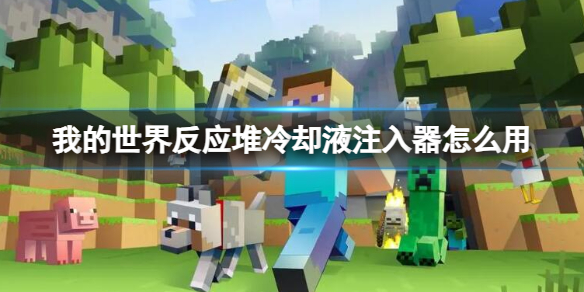 游俠網(wǎng)1
